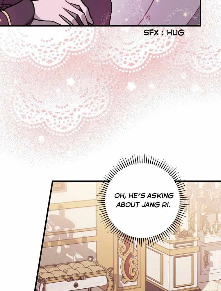Raga of Withered Branches Chapter 5 52